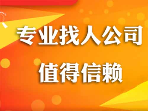 阿克苏侦探需要多少时间来解决一起离婚调查